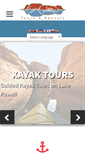 Mobile Screenshot of kayakpowell.com